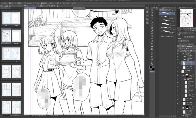 DL新作進捗。
ペン入れ作業スタート! 