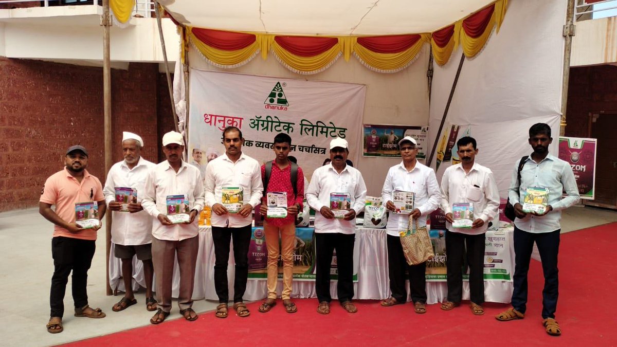 kjkrishimedia's tweet photo. Krishi Jagran's 'MFOI Samridh Kisan Utsav' powered by Dhanuka Agritech Ltd is happening in Kaneri, Kolhapur, Maharashtra today.
Hundreds of farmers have gathered to echo our sentiment of 'maximizing farmer's income for a prosperous Bharat'
#KrishiJagran #MFOI #SamridhKisanUtsav #MahindraTractors #dhanuka #dhanukaagritech #Kaneri #KVK #Kolhapur #maharashtra