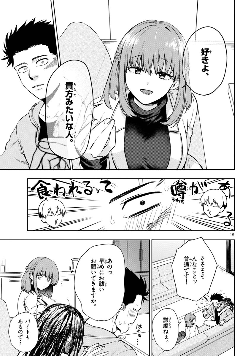 (4/10) 