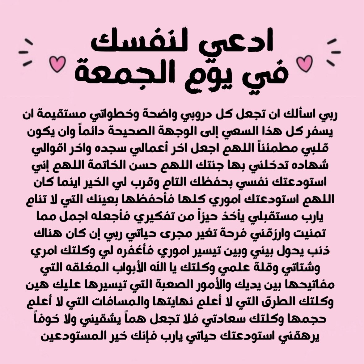ad3yawithlove's tweet photo. https://t.co/vVM4rCZSsj
