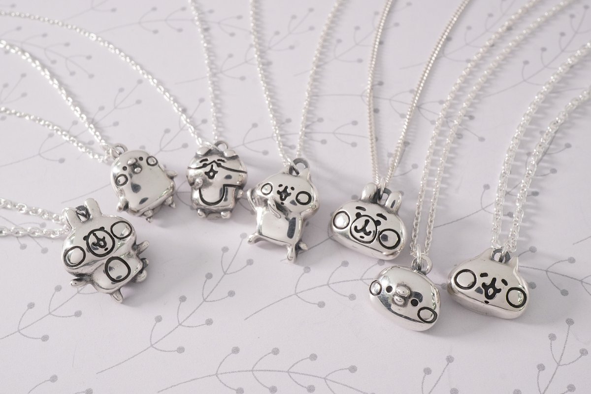 カナヘイの小動物 銀の粘土でつくるチャーミングなチャームキット