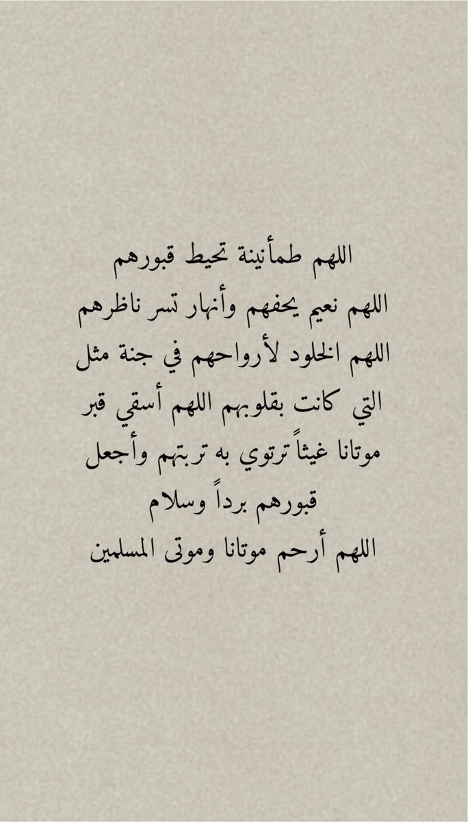 #رمضان #يوم_Iلجمعه