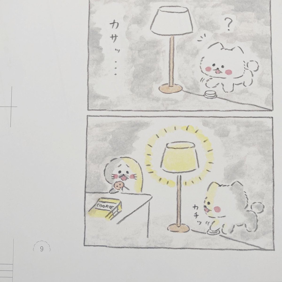 『ほわころくらぶの ほわっと劇場』ミニブックを制作中です📖
いい感じに仕上がっています◎
東京駅ポップアップショップでお披露目、代官山蔦屋書店での原画展でも販売予定です💭💭
どうぞお楽しみに◎
#ほわっと劇場