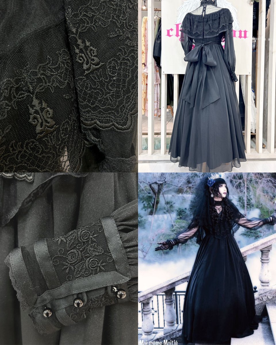 🕯️Moi-même-Moitié🕯️ ⚜️新作入荷⚜️ セレスティアゴシック