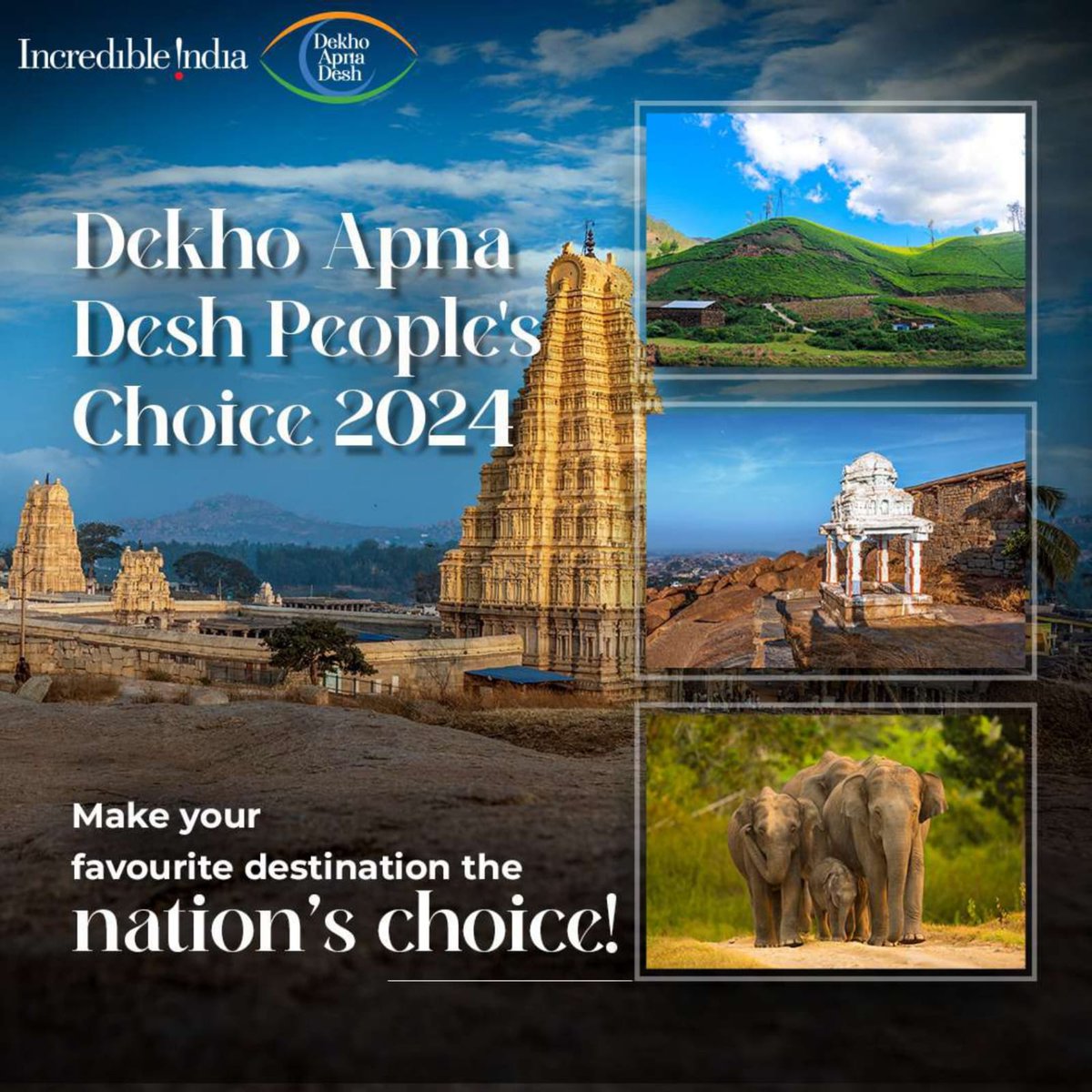 Explore the wonders of @incredibleindia! Hon'ble Prime Minister, Shri @narendramodi, has launched the #DekhoApnaDesh - People's Choice 2024 to seek public responses on most favourite tourist attractions across the country. Choose your favourite tourist attractions across…