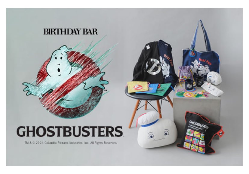 GhostbustersJPN's tweet photo. ゴーストバスターズ  グッズいろいろ

#ゴーストバスターズ  
#ghostbusters
#GhostbustersFrozenEmpire 

https://t.co/HBXN9aSBhp https://t.co/OSJHFrPJB2