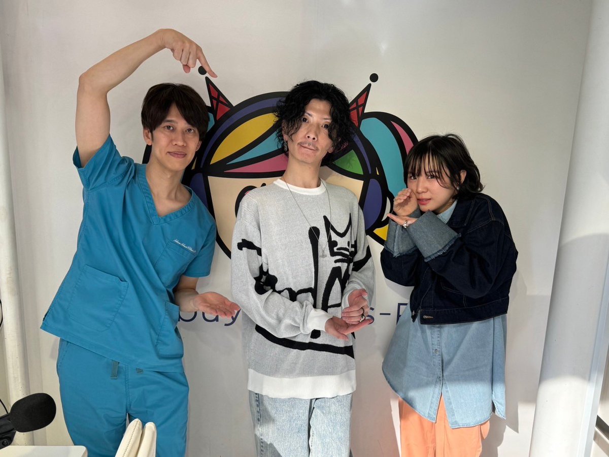 ひなりょん☆ピカピカラジオ、本日もありがとうございました！！
辻井の代打に、しゅんP👨‍⚕️
ゲストにエグスプロージョンおばらさん🧑‍🎤
めちゃくちゃ楽しい回でした😂😂✨✨
(アーカイブは2週間後YouTubeにて)

次週ゲストfumikaさん！
テーマは「地元について」#きいてよひなりょん つけてポストしてね！