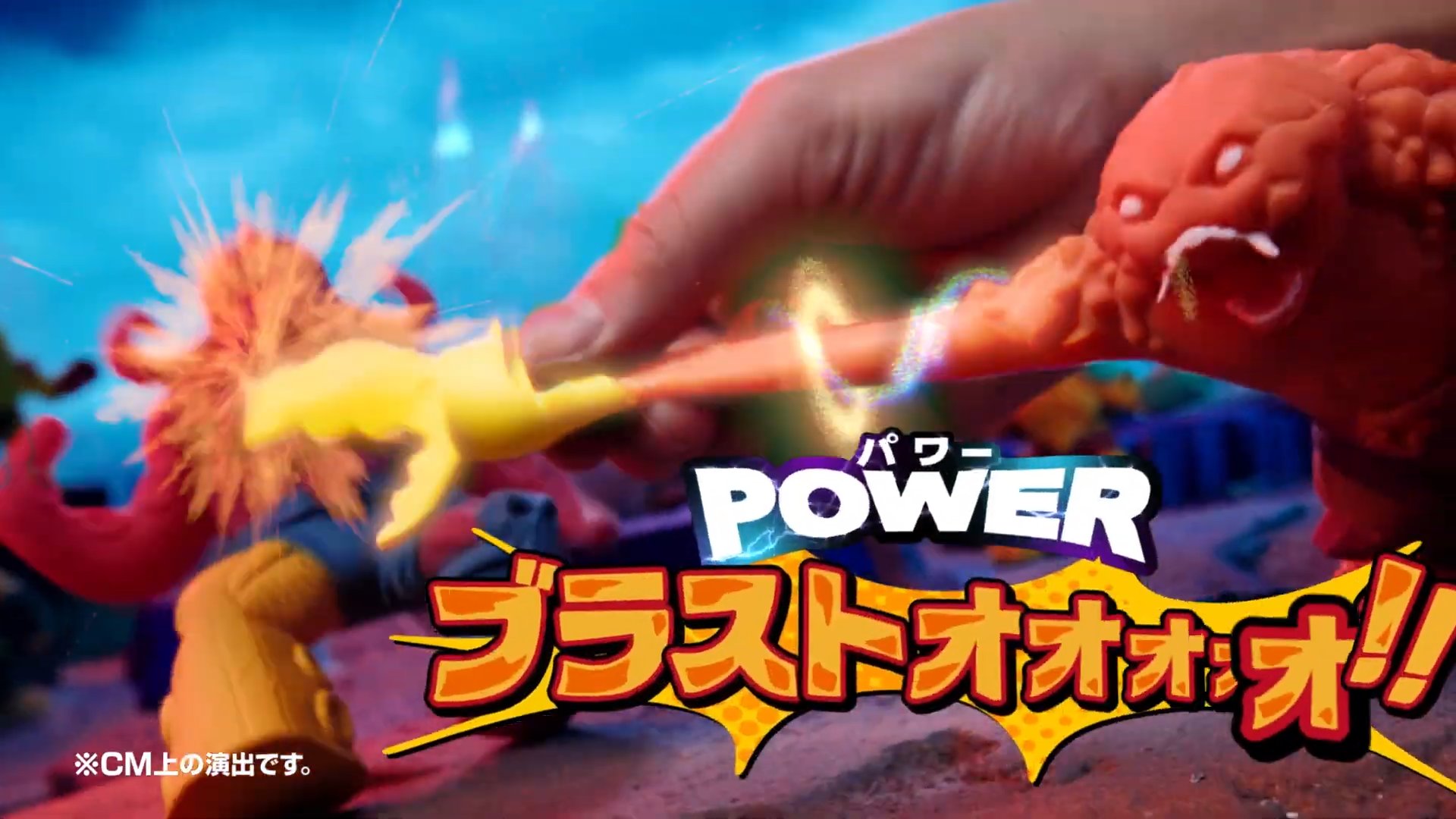 デアゴスティーニ・ジャパン【公式】 on X: デアゴスティーニ・ジャパン【公式】 on X:
