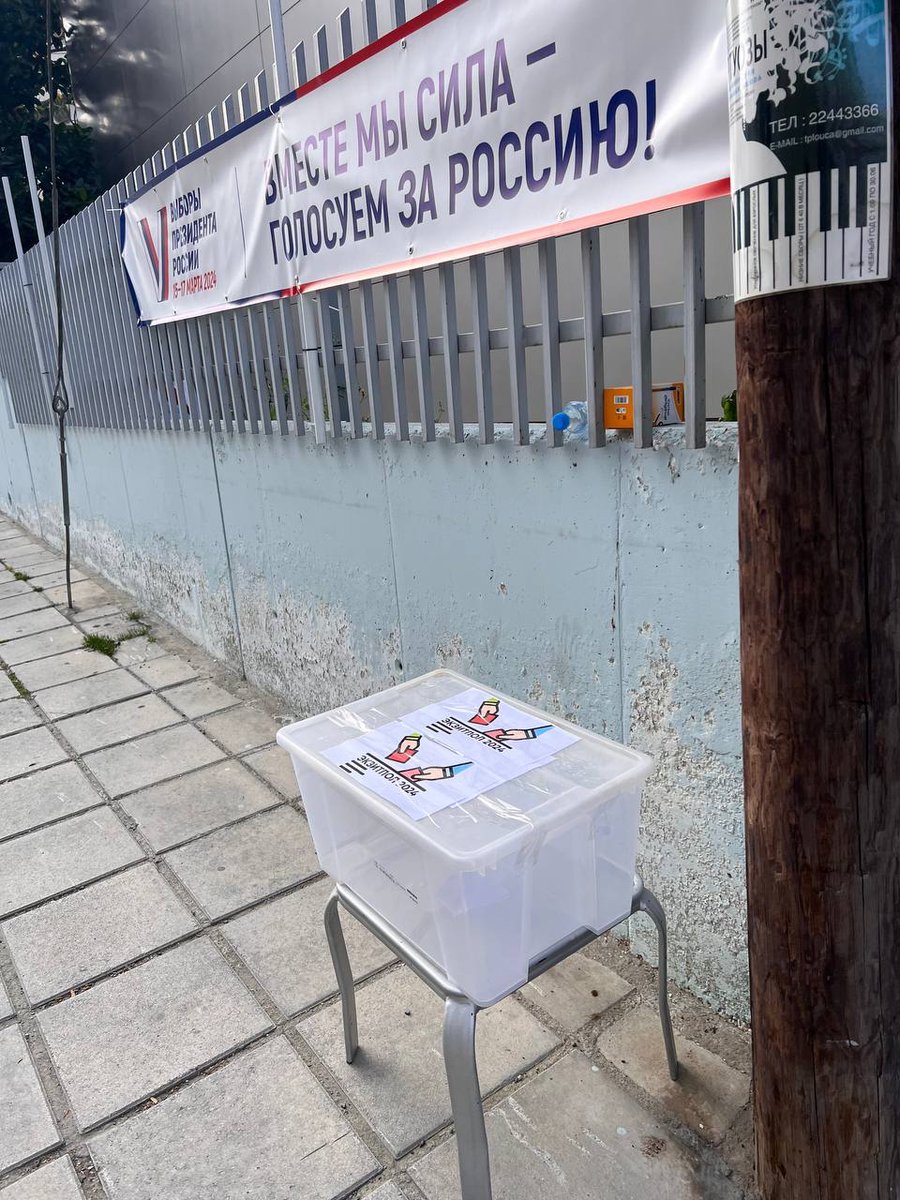 150 волонтеров из 50+ городов прошли обучение по проведению экзитпола и готовы встать на стражу подсчета ваших голосов🫡

Уже сегодня экзитполы «Голосуй за рубежом» будут в Праге и на Кипре, и наши волонтеры и их котики-помощники готовы выйти на стражу честных выборов.