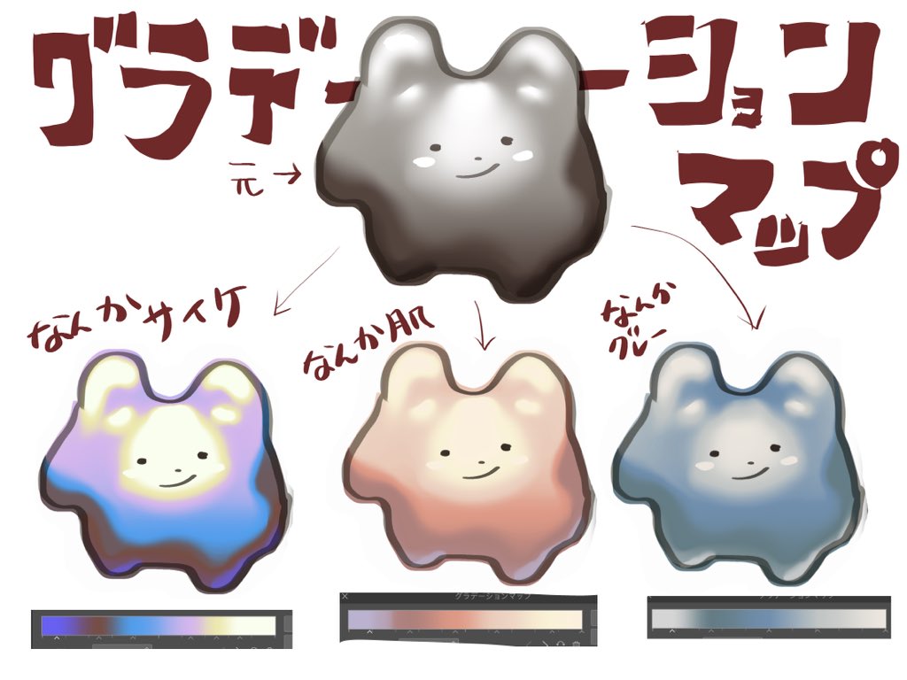 @BB_wonwon ですです!こういうのをパーツごとにっっやります 