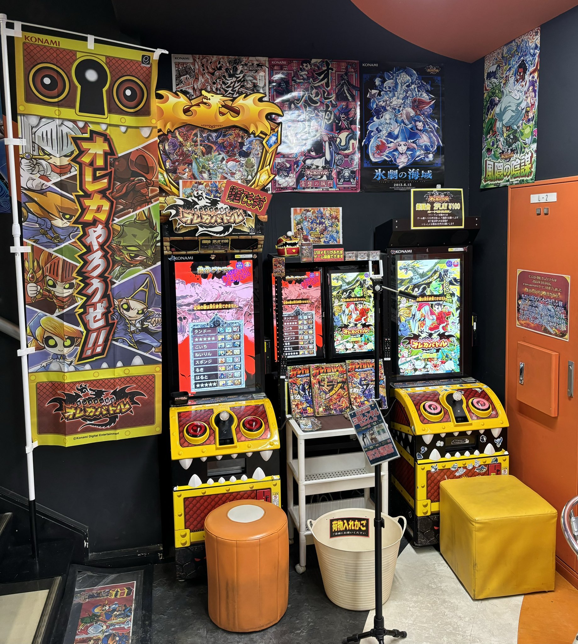 ドラマ八王子高倉店 على X: ドラマ八王子高倉店 على X: