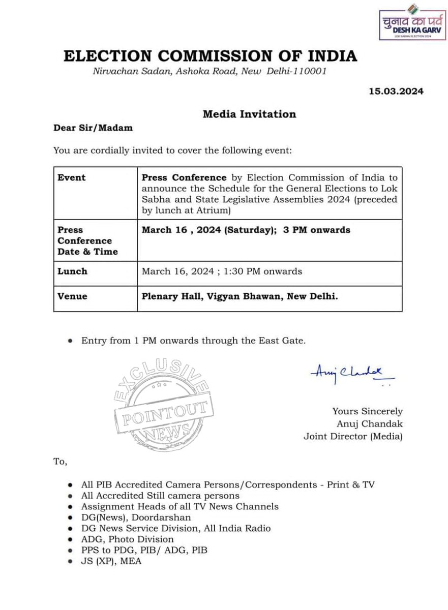 DhaaneshS's tweet image. రేపు మధ్యాహ్నం 3 గంటలకు ఎన్నికల షెడ్యూల్‌ ప్రకటించనున్న ఈసీ 
లోక్‌సభతో పాటు ఆంధ్రప్రదేశ్, ఒడిషా, అరుణాచల్‌ ప్రదేశ్‌, సిక్కిం రాష్ట్రాలకు ఎన్నికల షెడ్యూల్‌ ప్రకటించనున్న సీఈసీ📦
#ElectionCommission #Election2024 #ElectionNotification