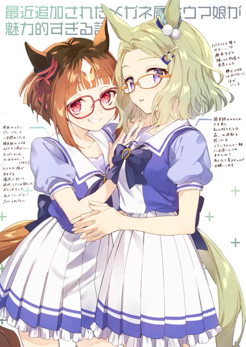 ラクラクラクラクガキ 