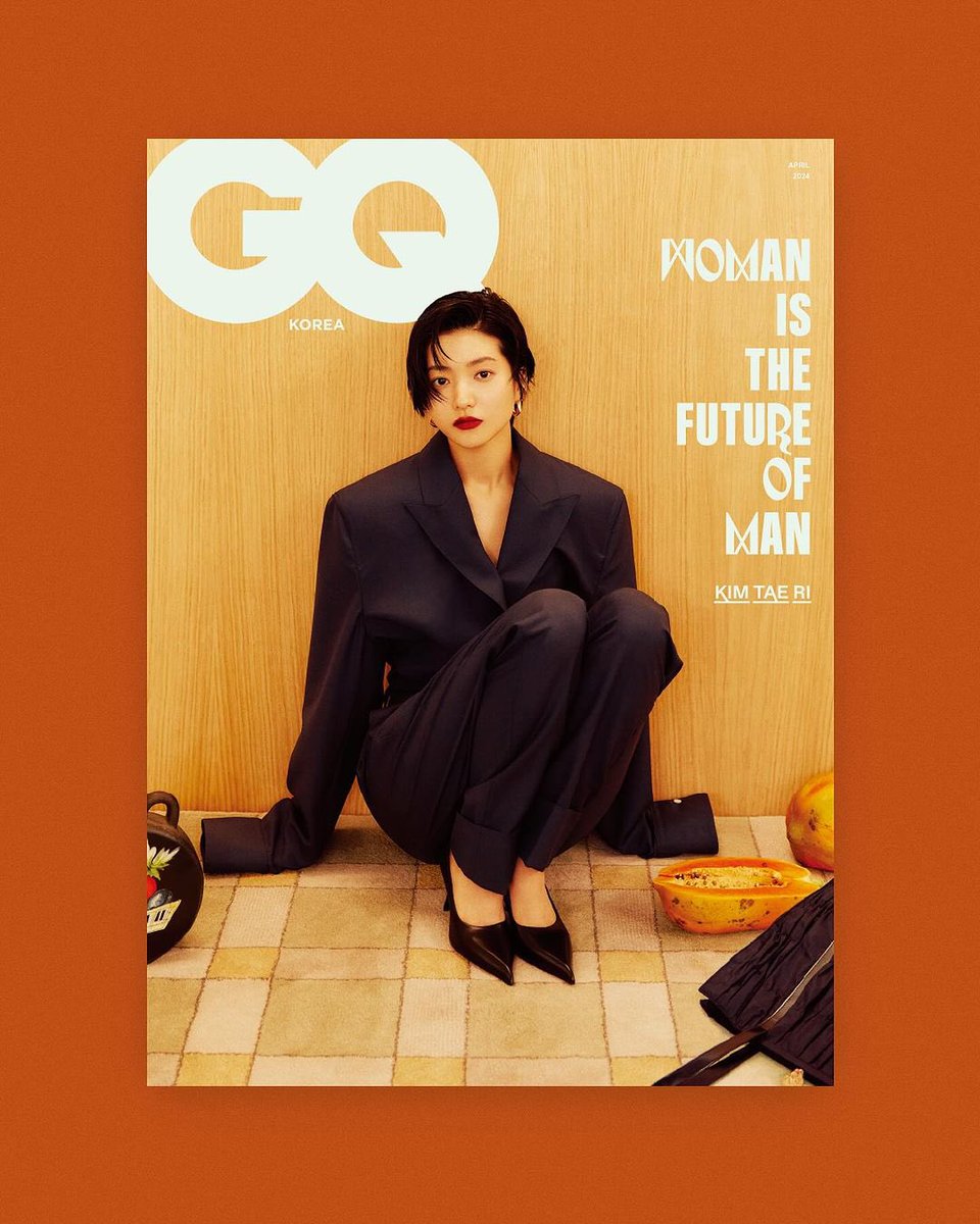 Onlytaeri_0424's tweet photo. 김태리 GQ 코리아 인스타 업뎃 🧡

김태리의 기세. 혹여나 본인이 불행하더라도 사랑하는 존재가 행복했으면 좋겠다고 답한 김태리. 
-
자, 모두 '태리'하세요.
https://t.co/xuxUJBPurc https://t.co/rt9r0MjqyH