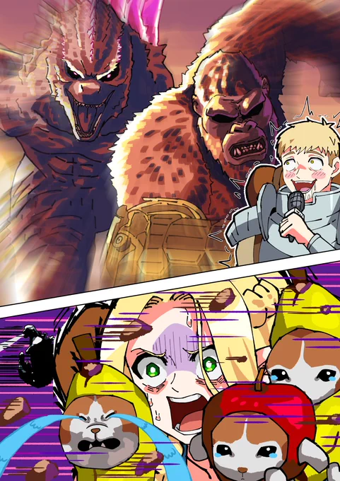 「これを今日の昼飯にしてみようっっ!!」
 #ダンジョン飯 #DungeonMeshi #DeliciousinDungeon #ゴジラxコング #GodzillaXKong 