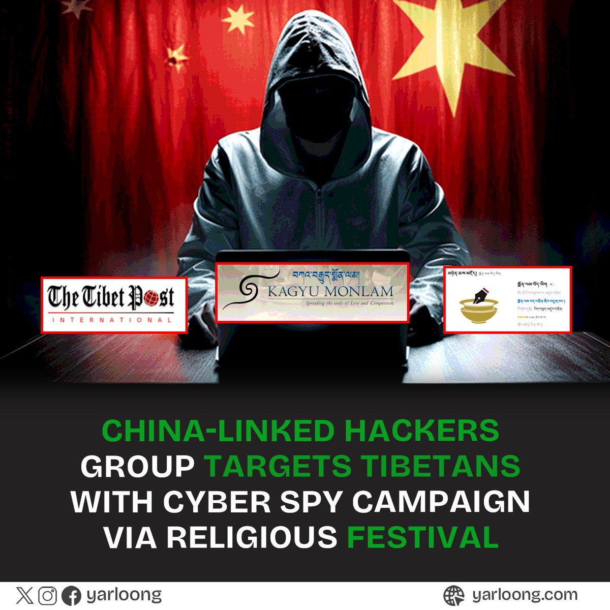 yarloong's tweet image. @ESETresearch  have exposed a cyberespionage campaign by the group Evasive Panda, targeting Tibetans since September 2023, utilizing the religious #MonlamFestival. Compromised sites included those of the Kagyu International Monlam Trust, The Tibet Post &amp;amp; Monlam IT. #ChinaHacker
