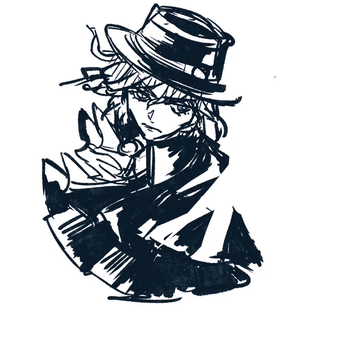 ギー 