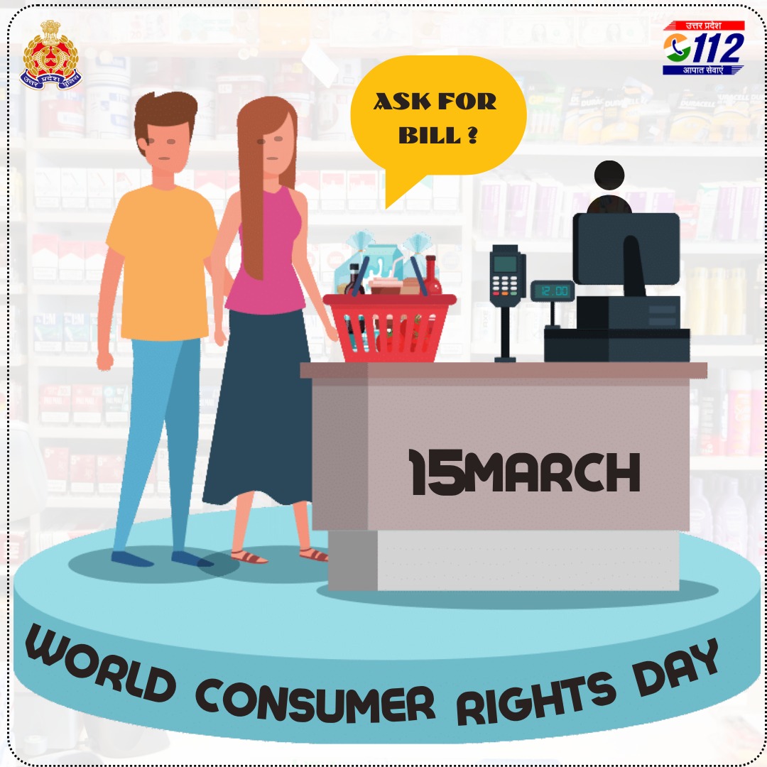 🔍 Don't let scams slip through the cracks! 
On this World Consumer Rights Day, let's make it a habit to ask for a bill. It's a simple yet effective way to combat fraud and protect yourself. Stay informed, stay safe! 💪
#MissioGraHAQ