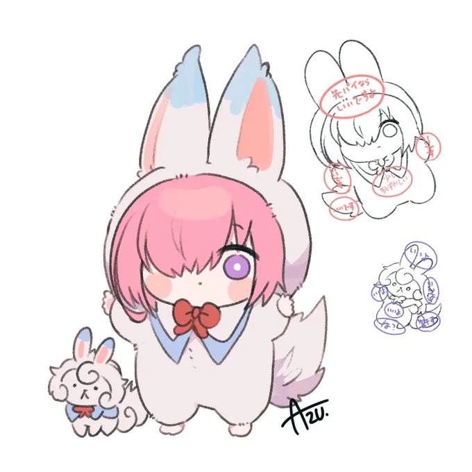 もふっていいとこ 