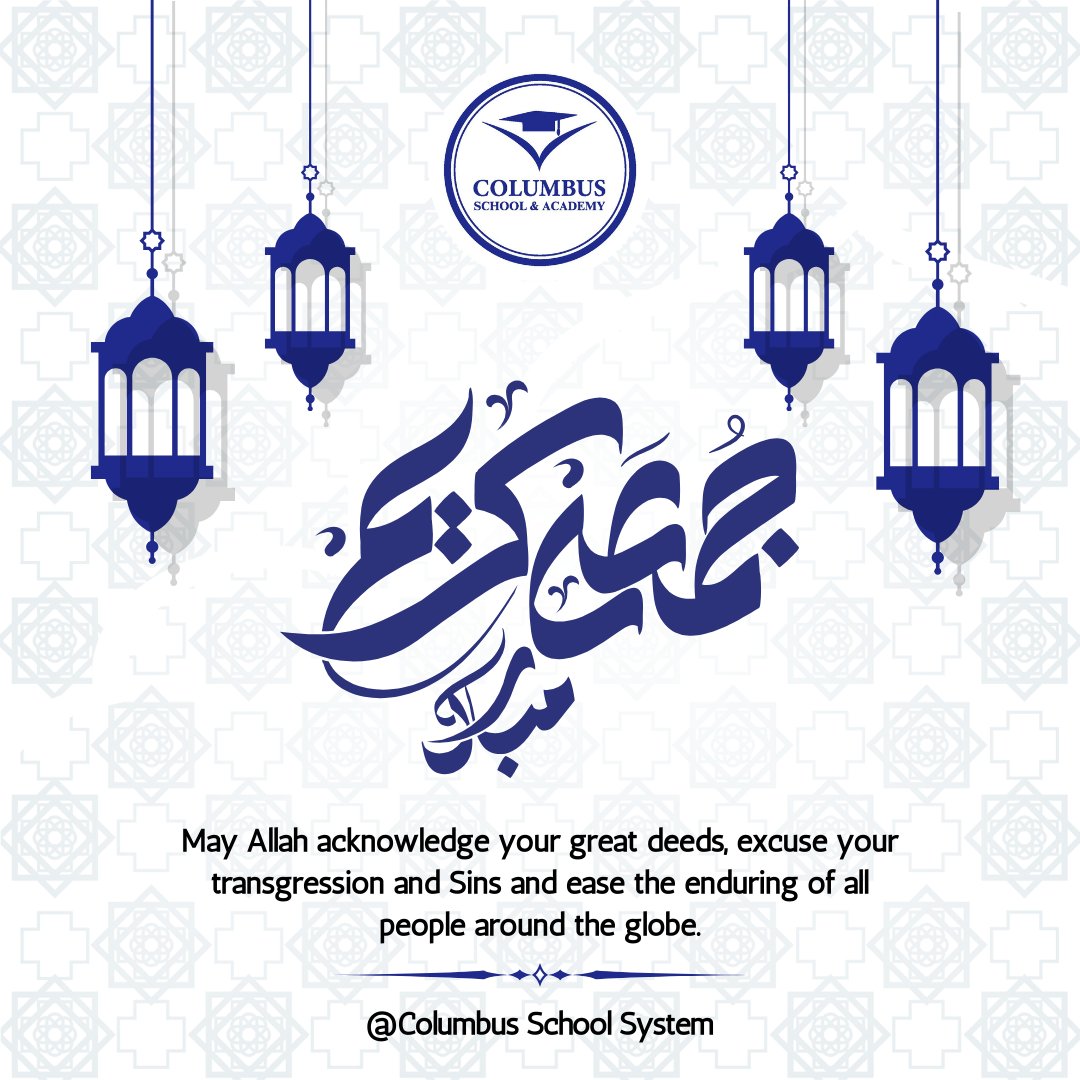 ColumbusSchool_'s tweet photo. "Jumma Mubarak to all!
May this Jumma bring us closer to Allah
.
.

#JummaMubarak #BlessedFriday #Islam #FaithFriday #FridayVibes #PrayerTime #Alhamdulillah #IslamicReminder #MuslimUmmah #FridayBlessings  #IslamicQuotes #AllahuAkbar #Quran #IslamicWisdom #IslamicValues #grateful https://t.co/nw3XEq566x