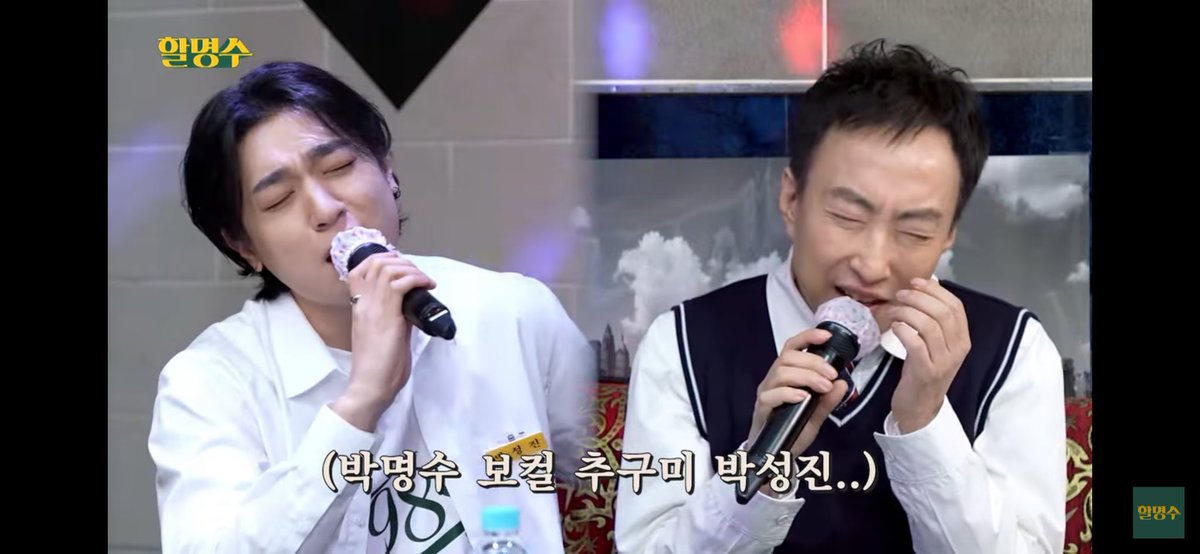 정말입니다 ••• ..