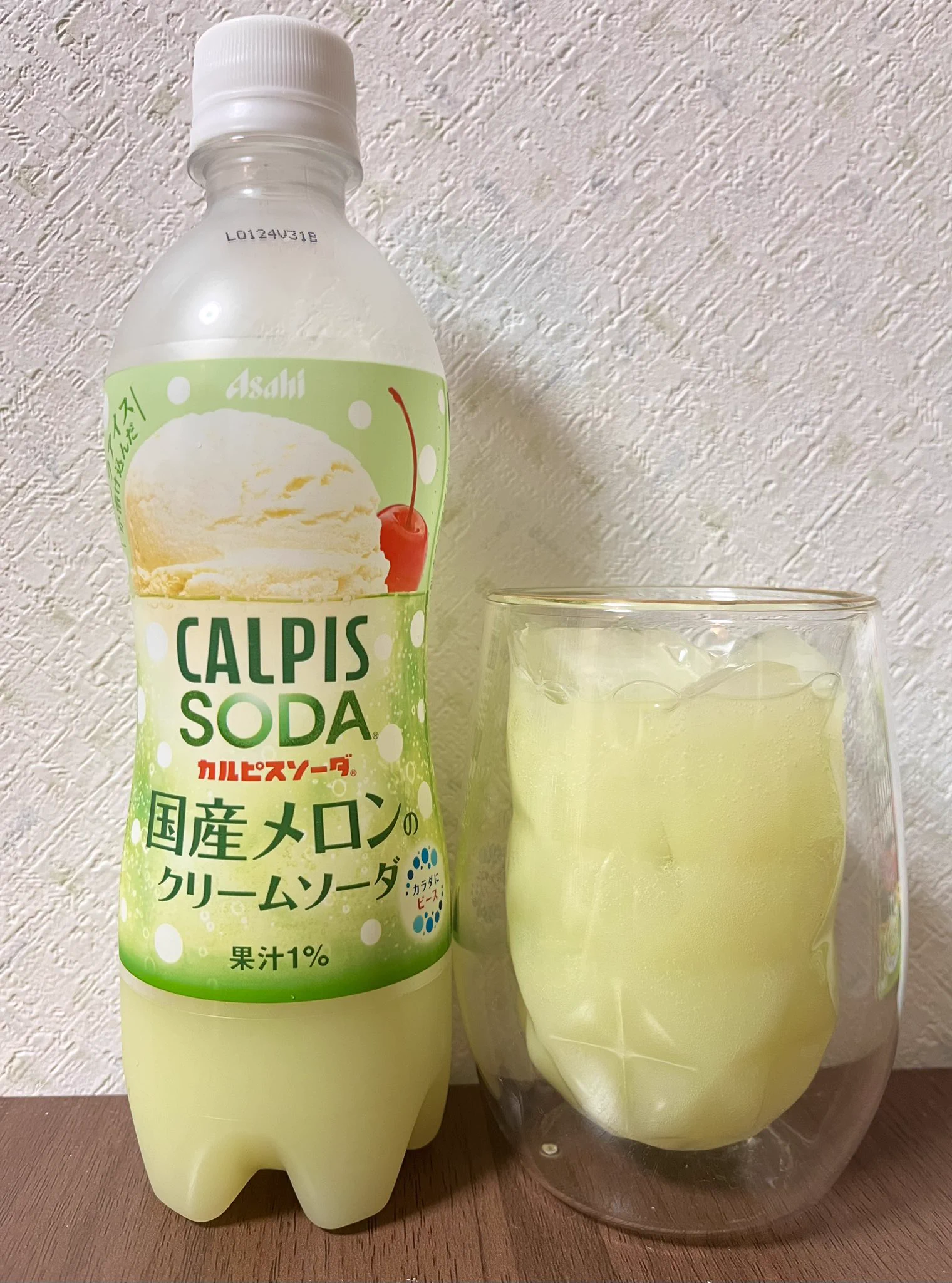 サイダーマン2号 (@hennasaidaman) / X