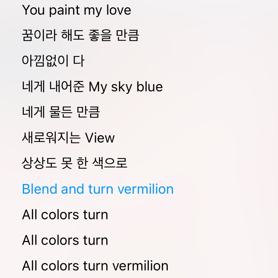 fr_ntof's tweet photo. #All_colors_turn_vermilion https://t.co/myBPJOG5ui