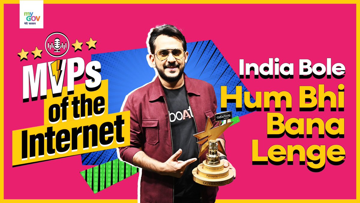 Tune in for insider secrets, epic stories, and endless inspiration with 'MVPs of the Internet' - MyGov's new podcast series that's lighting up the airwaves. Join us as we go behind the scenes with The OG Shark aka Aman Gupta, the genius who won the Best Celebrity Creator Award…