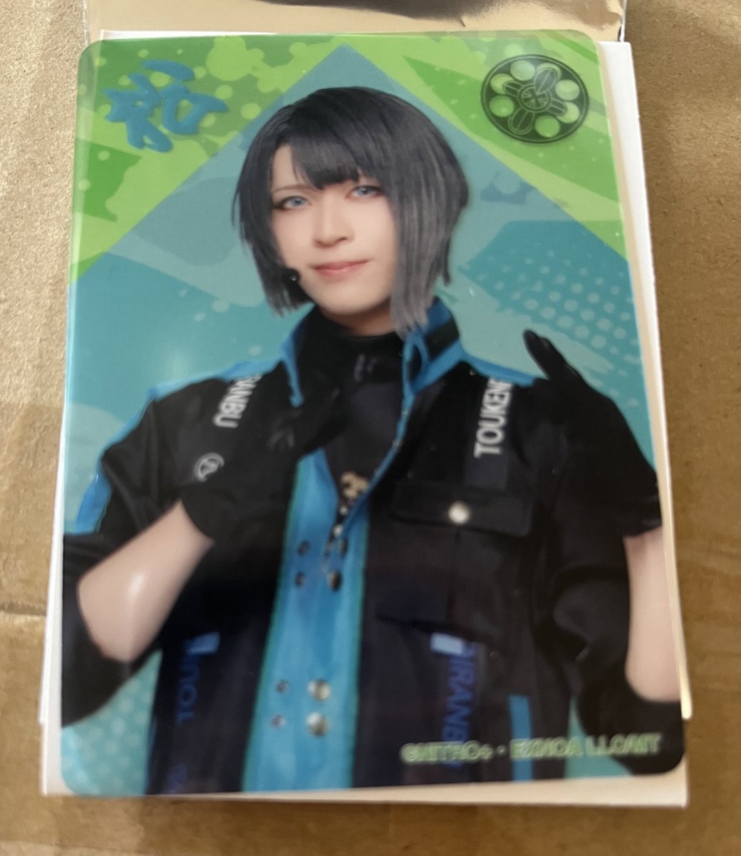 nuko0506's tweet photo. ミュージカル刀剣乱舞 刀ミュ 乱舞野外祭 クリアカード

譲→松井江

求→大和守安定

4/5の新作公演大���にて交換可能性な方優先 https://t.co/1o5TG1XX7N
