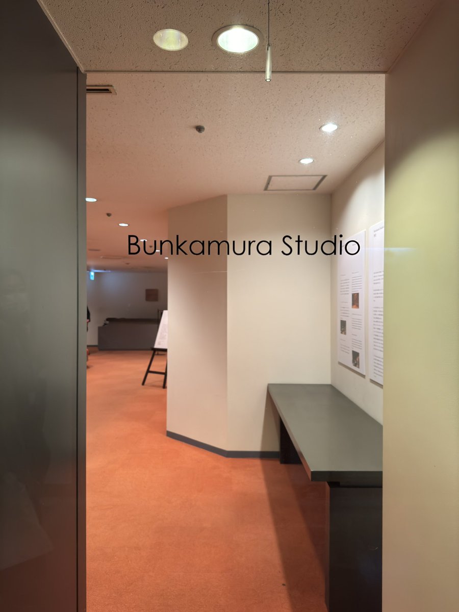 nobi's tweet photo. #bunkamura はNADiff の本屋の裏側あたりにそうそうたるミュージシャンが利用してきた物凄くステキな音楽収録スタジオ #bunkamurastudio  があった。今回、そこで @evalaport さん@evala_SbYE が新作「Sprout」を展示中 https://t.co/arjCvvj3MU