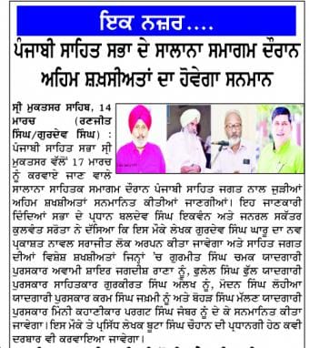 JambarS's tweet photo. https://t.co/lat3gsuUxg
