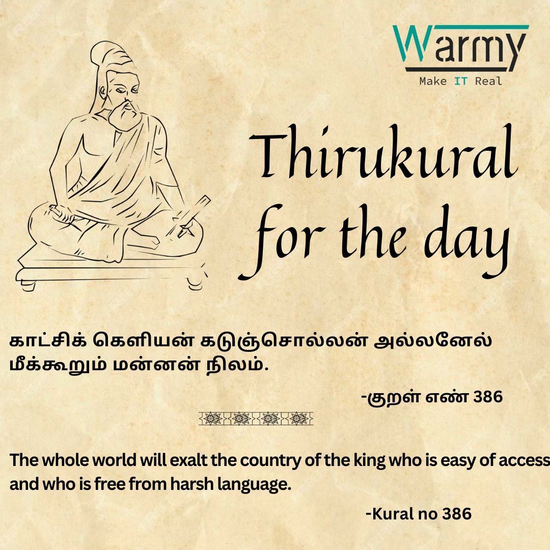 warmy_co's tweet image. Thiruvalluvar ,the savvy says #warmy #warmysolutions #thirukural #thiruvalluvar