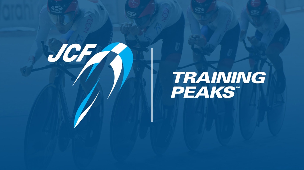 endurancewire's tweet image. TrainingPeaks Partners with Japan Cycling Federation as Official Software Provider @TrainingPeaks  #trainingpeaks
endurancesportswire.com/trainingpeaks-…