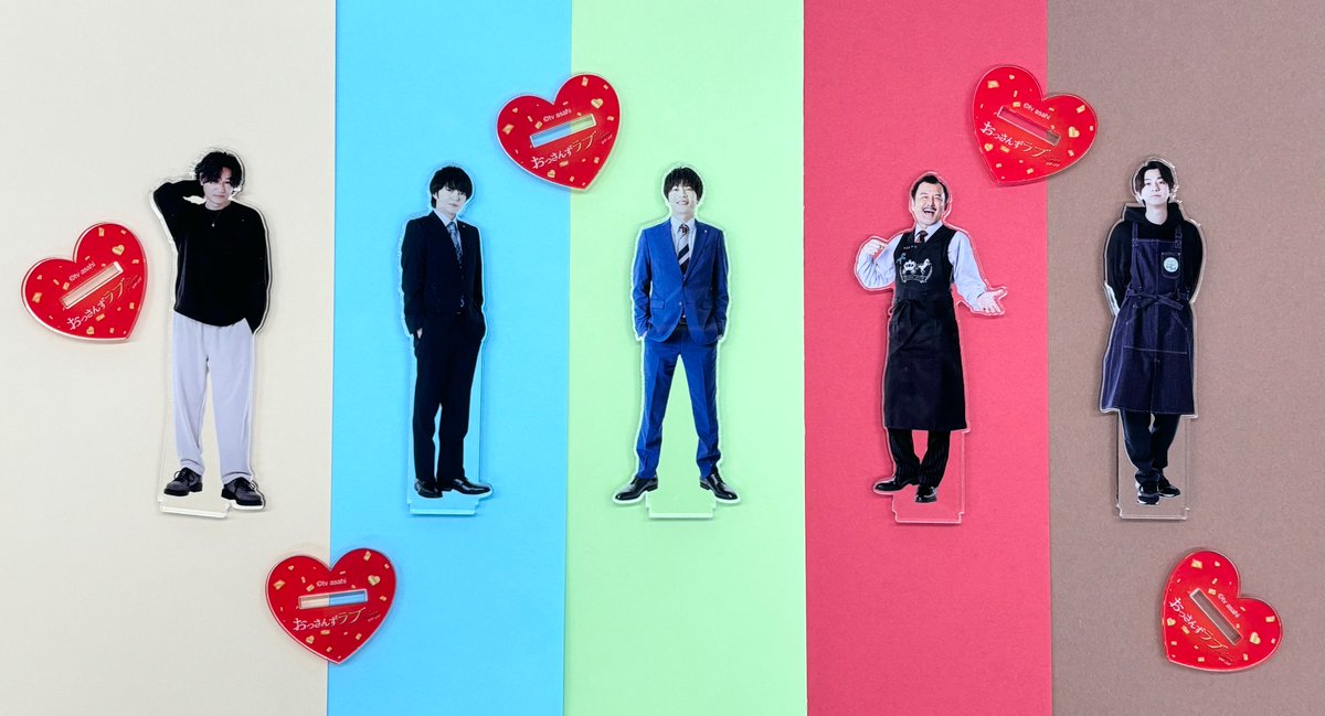 おっさんずラブ グッズセット Ossan's Love goes to the world!! ／番組グッズの海外向け販売が