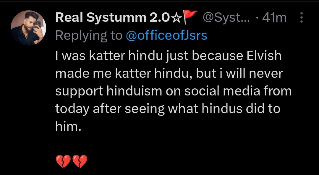 officeofJsrs's tweet image. अच्छा, पर हमे तो लगा था की भगवान की भक्ति करके मनुष्य कट्टर हिंदू बनता है।
या तो हमें गलत लगा या फिर आप कभी कट्टर थे ही नहीं।
JSRS as an organization is not biased towards anyone,we are just  against this type of mentality.