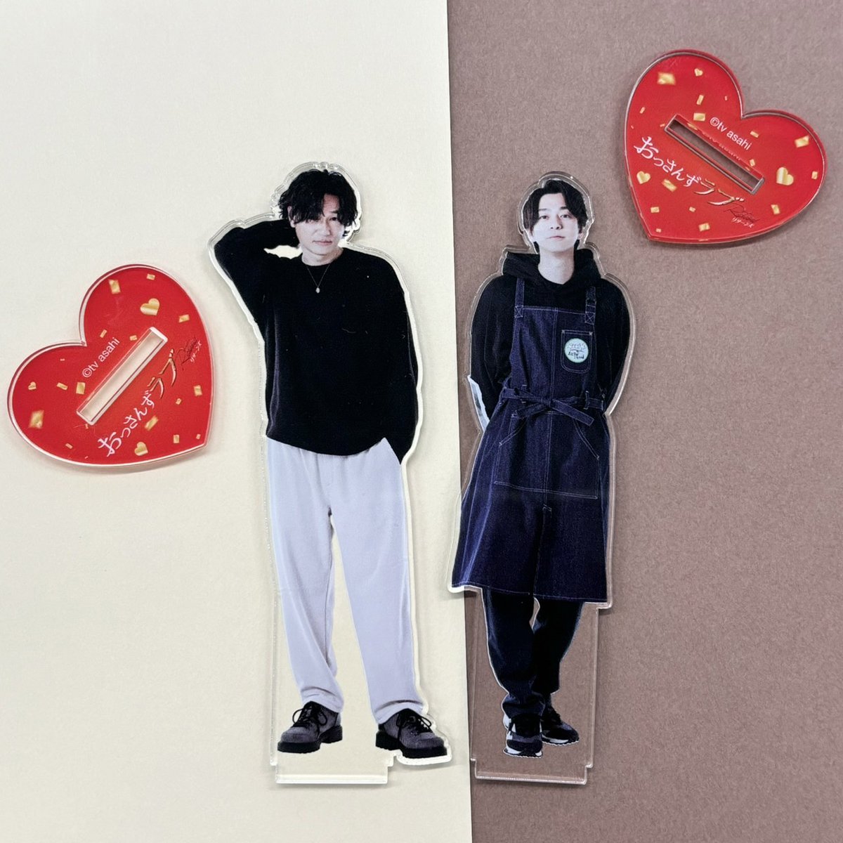 RT @ossans_love: ／ 大好評🙇‍♂️✨ #おっさんずラブ グッズ ＼ 春田