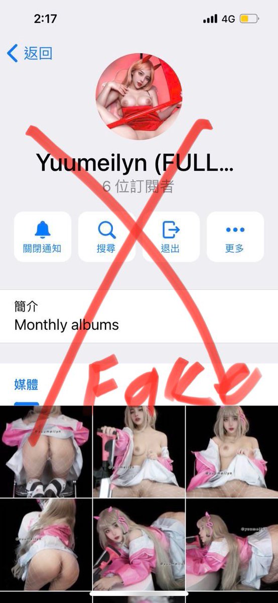 yuumeilyn's tweet photo. https://t.co/tDMwiB4nD1