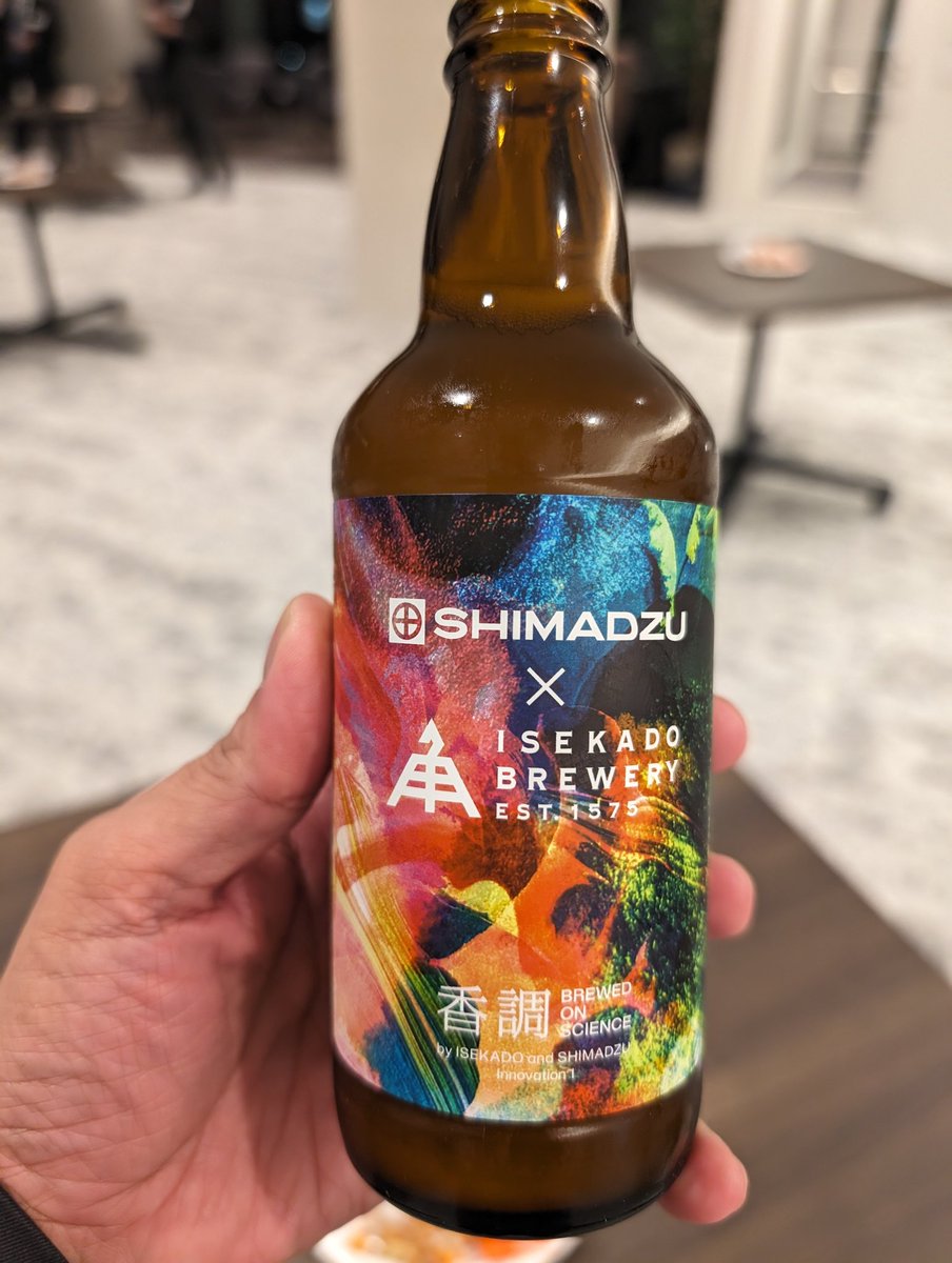 ytsyanai's tweet photo. 昨日はキングスカイフロントにある島津製作所様を訪問し、同社が共同開発されたクラフトビールをいただきました。
ラボなどの施設見学を含めて貴重な場をありがとうございました。
#モダーノテクノロジーズ #YTS #かわさき科学技術サロン https://t.co/AWGbp1Jc2O