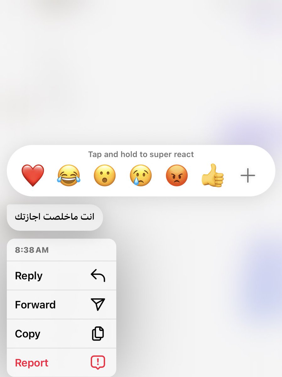 صقُر tweet media