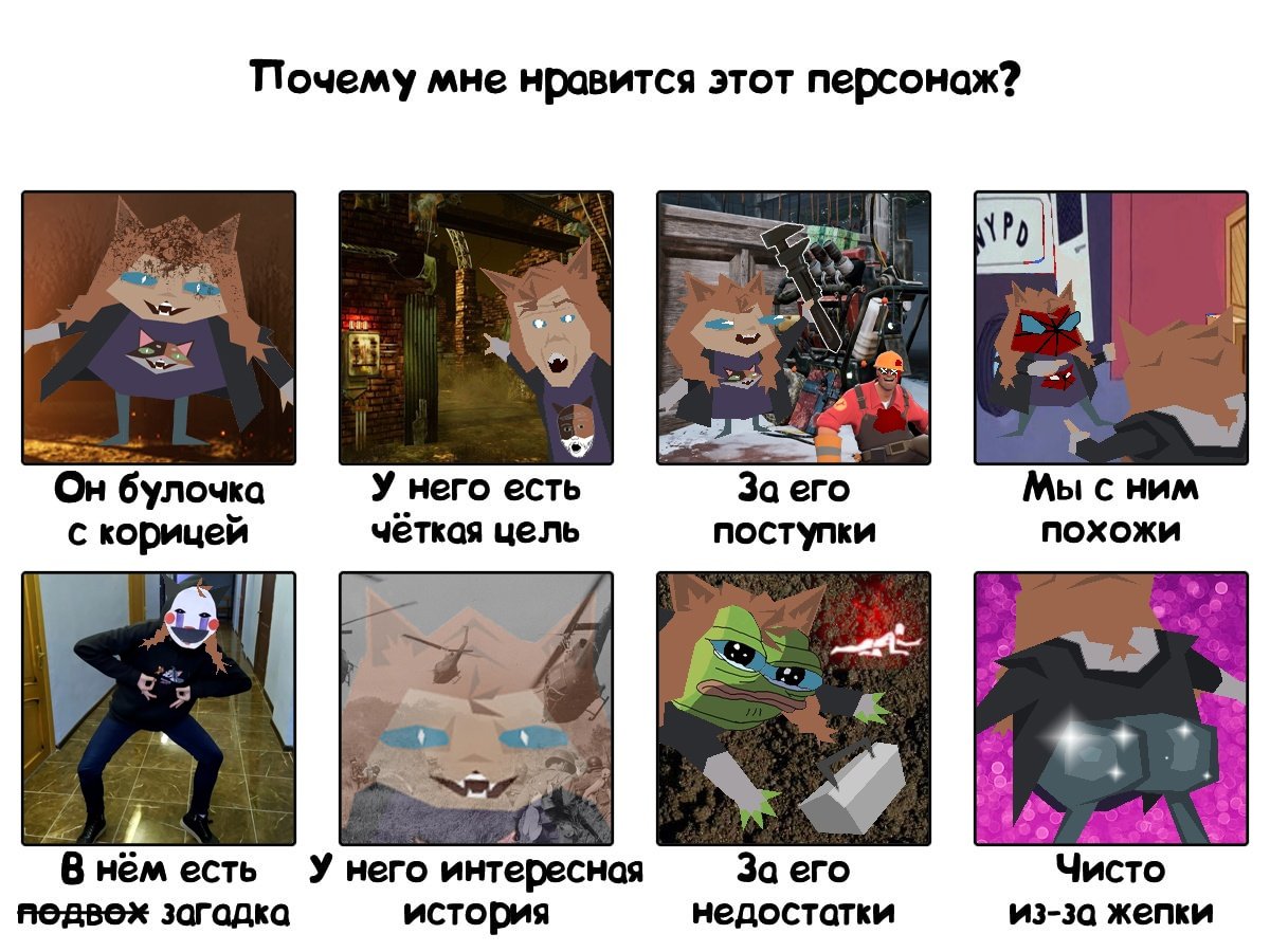 KotTpaktop's tweet photo. Q: почему вам нравится этот персонаж?
He's a cinnamon bun
He has a clear purpose
for his actions.
He and I are similar
he has a mystery
he has an interesting story
for his flaws
just because of his butt
#DeadbyDaylight #DbD #MegThomas #DbdMegThomas #DbdMeg #dbdfanart #dbdart https://t.co/MFH60CUfmR