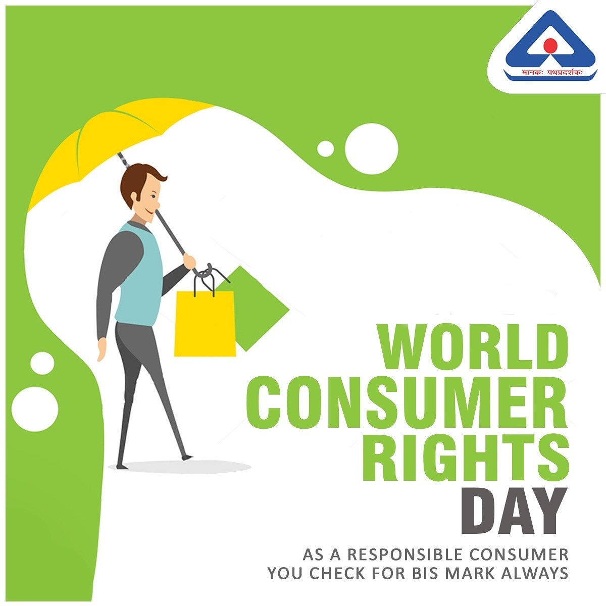 towards Protection of Consumer Rights and Consumer Empowerment. (2/2)
#ISIMarkAlways
#BISAlways

@IndianStandards

@BIS_AHBO

@CMOGuj

@PMOIndia