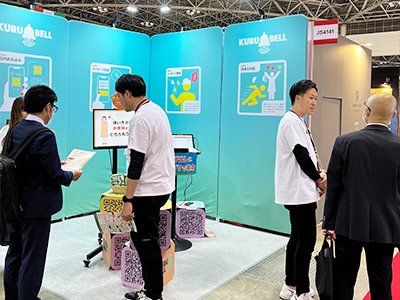 mycalljp's tweet photo. こんにちはマイコールです！
展示会も大詰め！
呼び出しアプリ「KURUBELL」を直に体験できる絶好の機会ですよ！
https://t.co/CbVsbRzUMv
皆さんビッグサイト東展示棟4ホール JS4141ブースまで急いでください！

#展示会 #JAPANSHOP #便利アプリ #ビッグサイト #最終日 #見逃せない #クルベル https://t.co/eU0n8Y1m0L