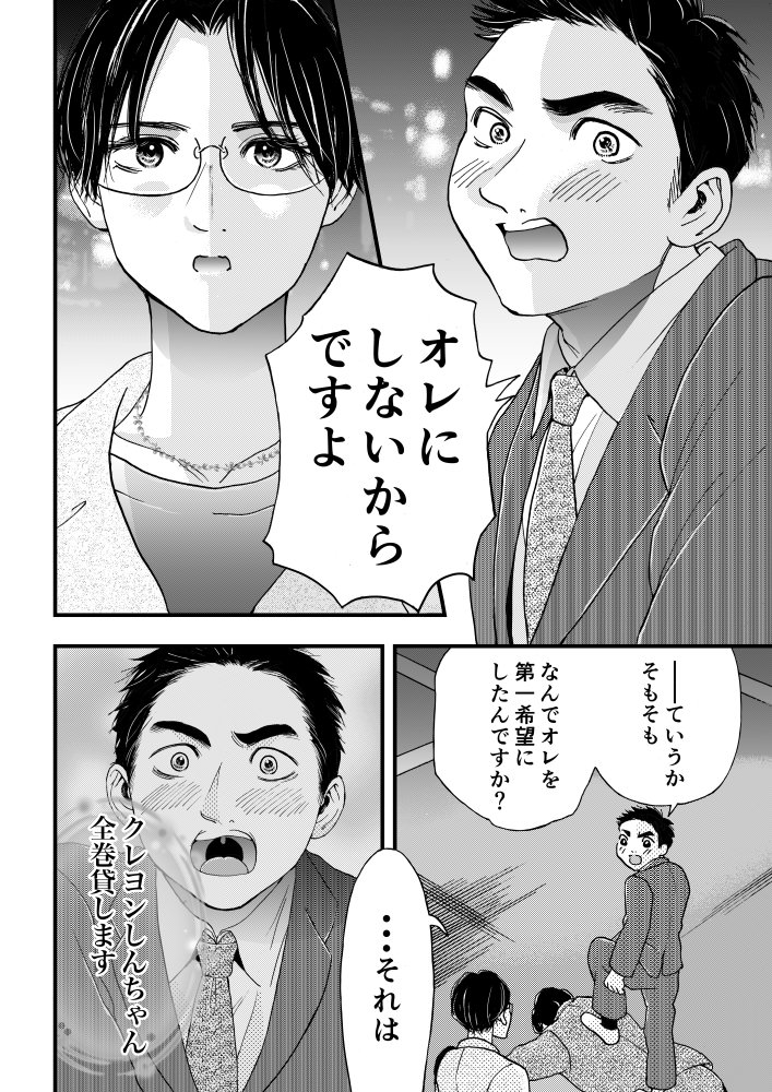 (9/) 