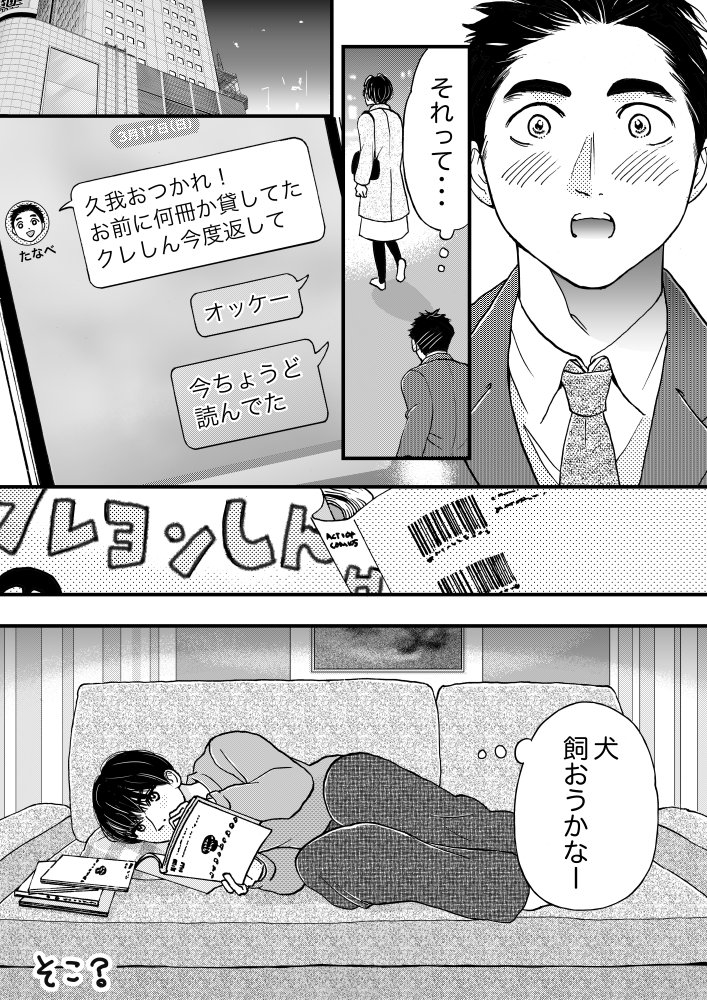 (10/) 