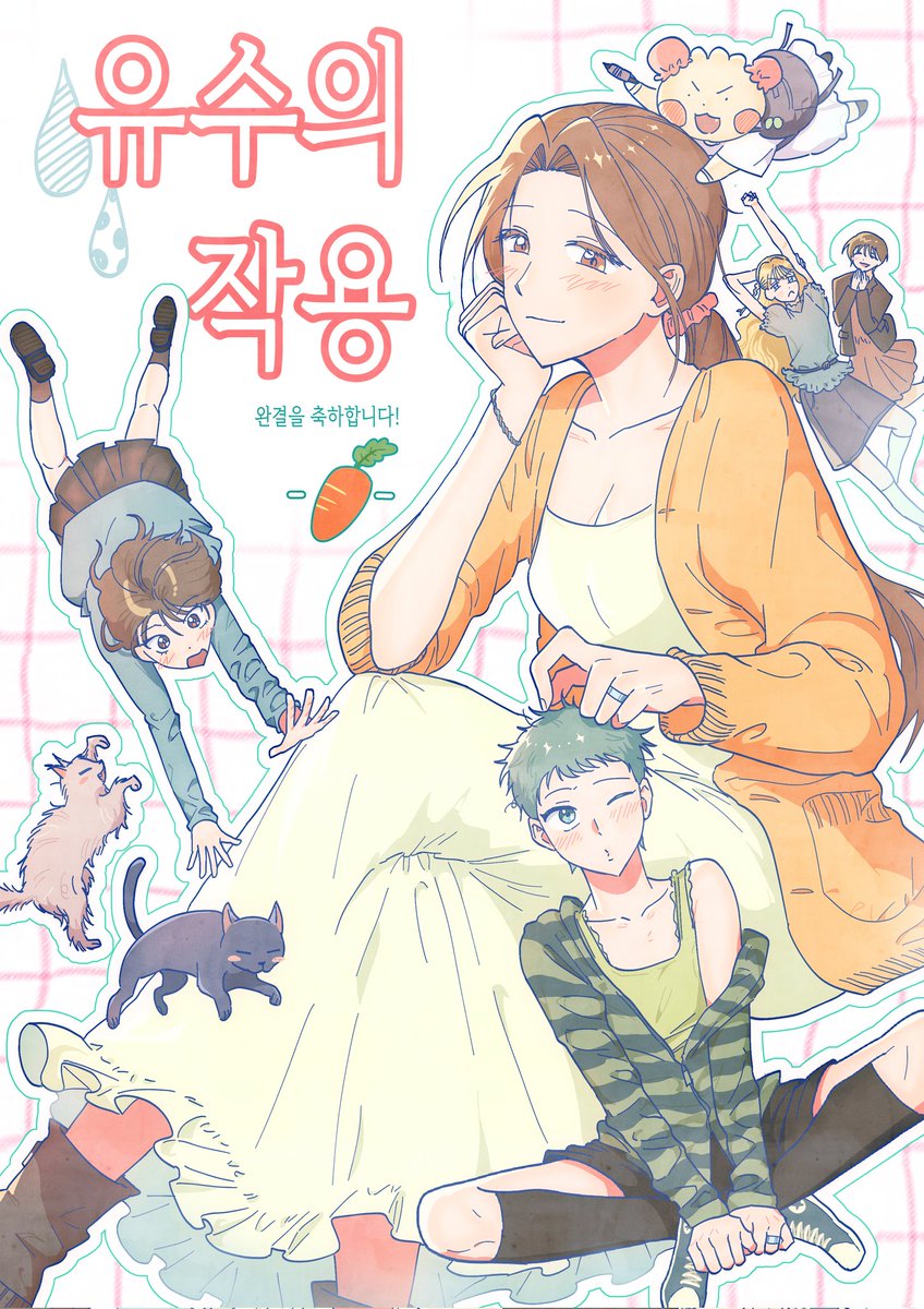 오주안 tweet media