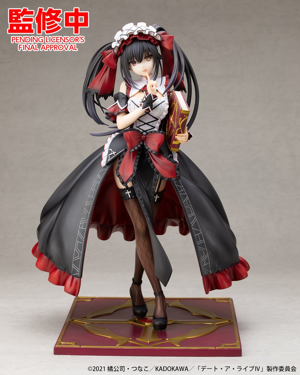 時崎狂三 押し上げる 等身大布ポスター 