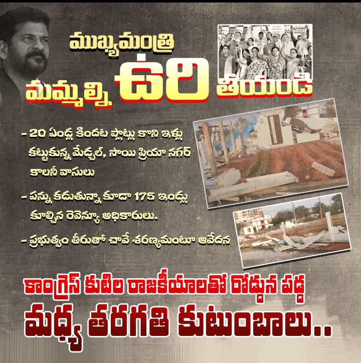 RamoraMalka's tweet photo. https://t.co/LF48ZRJ9CA