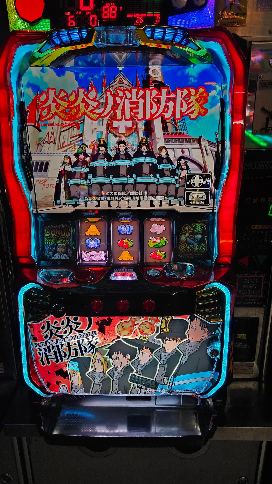 ドラマ藤沢店 on X: 