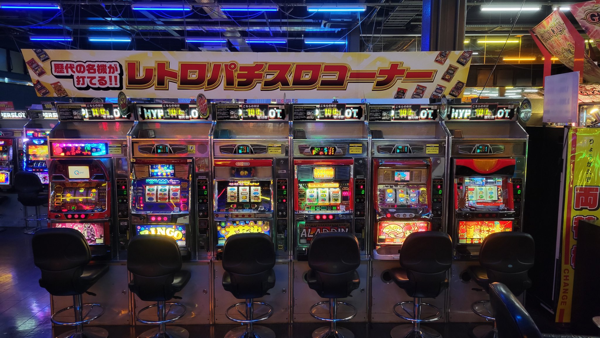 ドラマ藤沢店 on X: 