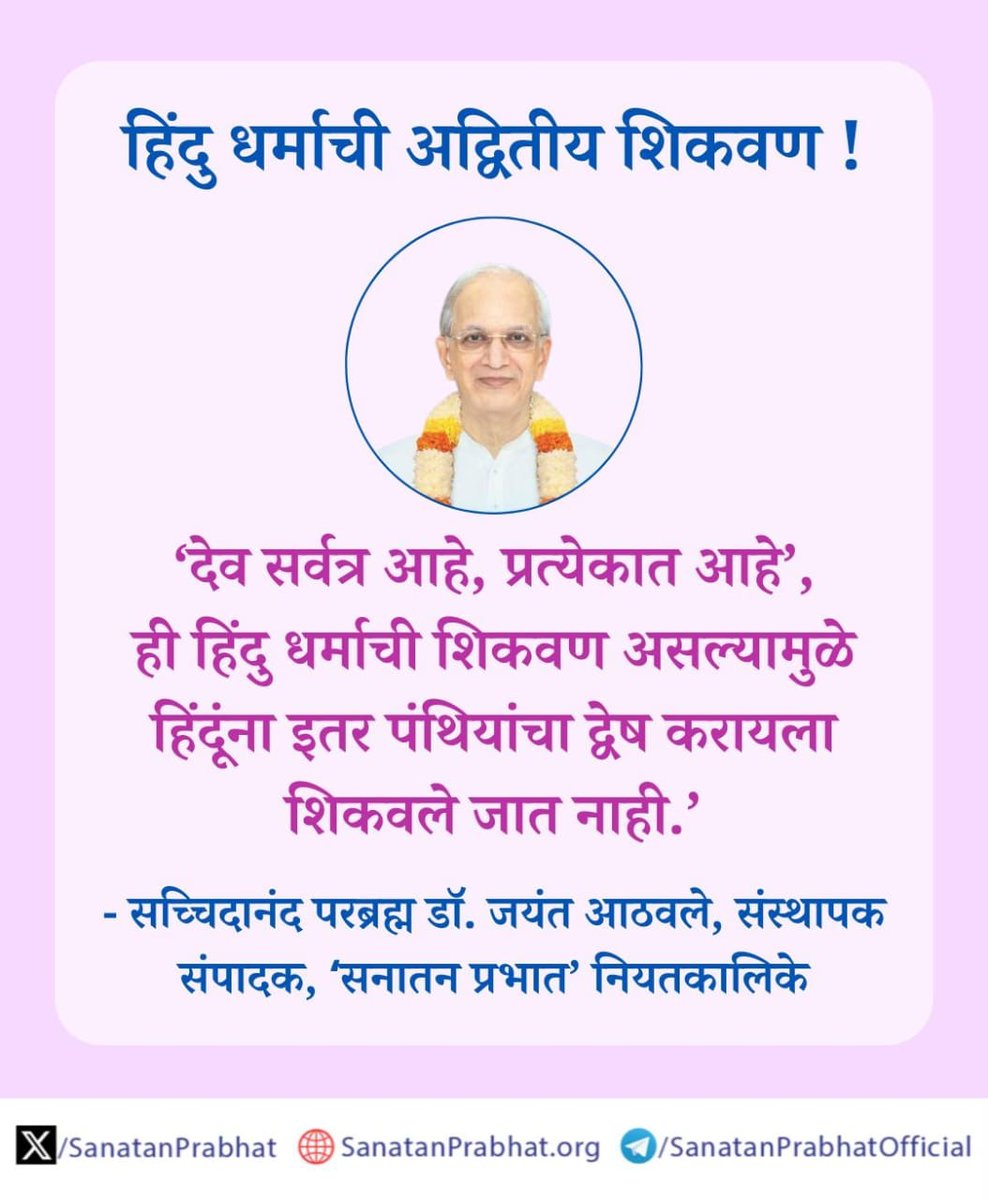 #FridayMotivation